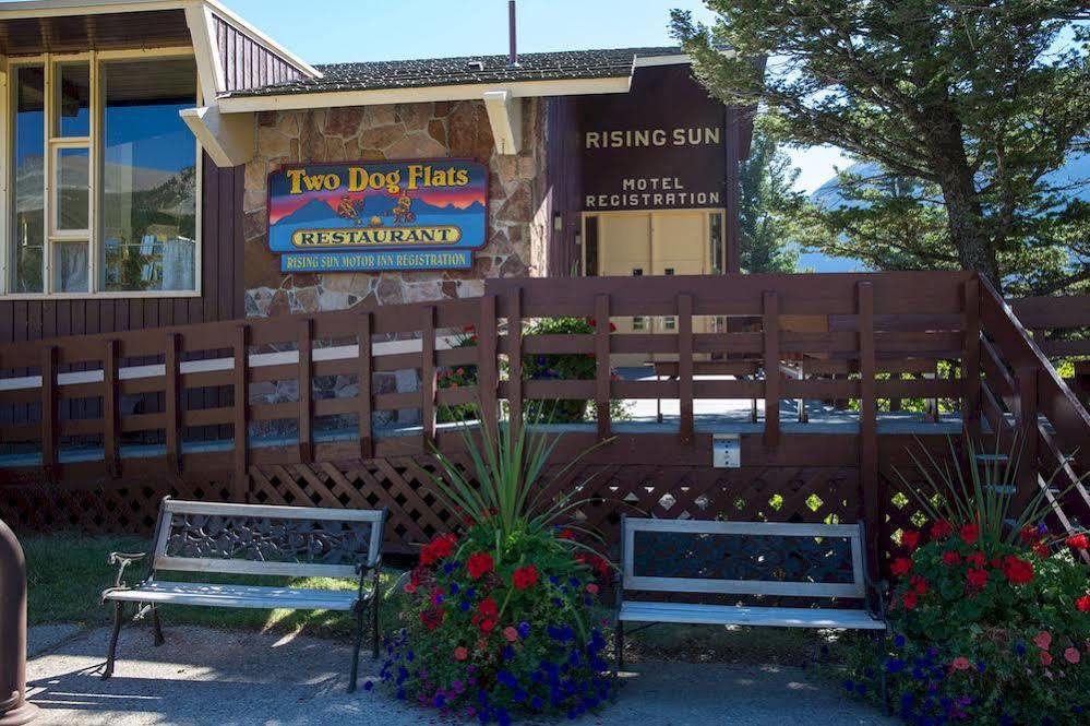 Rising Sun Motor Inn East Glacier Park Village Εξωτερικό φωτογραφία